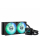 ASUS PRIME LC 240 ARGB 2x120mm - 1352278 - zdjęcie 2